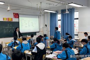 雷竞技app苹果版下载教程截图2